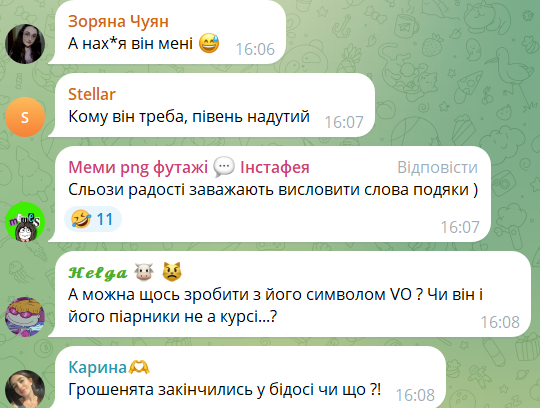 Повернення Олега Винника. Українці лютують через раптовий вчинок співака