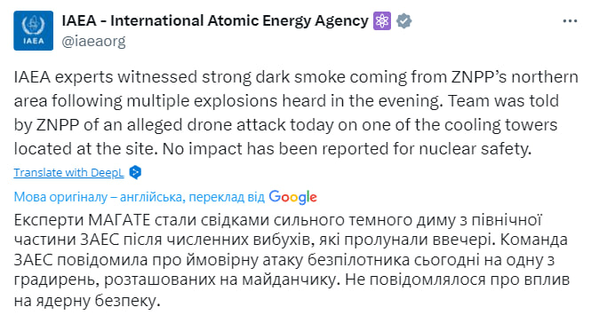 Росія влаштувала пожежу на ЗАЕС: що відомо про ситуацію на станції і поруч з нею