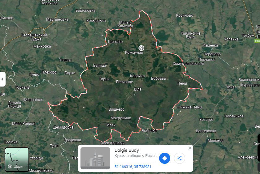 Ситуація "дуже напружена": у Курській області закликали евакуюватись з ще одного району