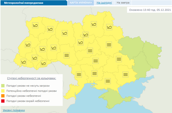 Синоптики предупреждают о тумане: где и когда ждать