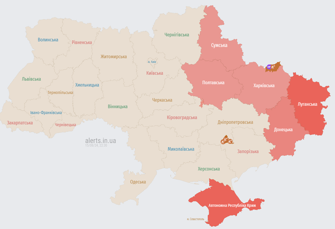 Україна під атакою "Шахедів": у яких областях вже помітили російські дрони