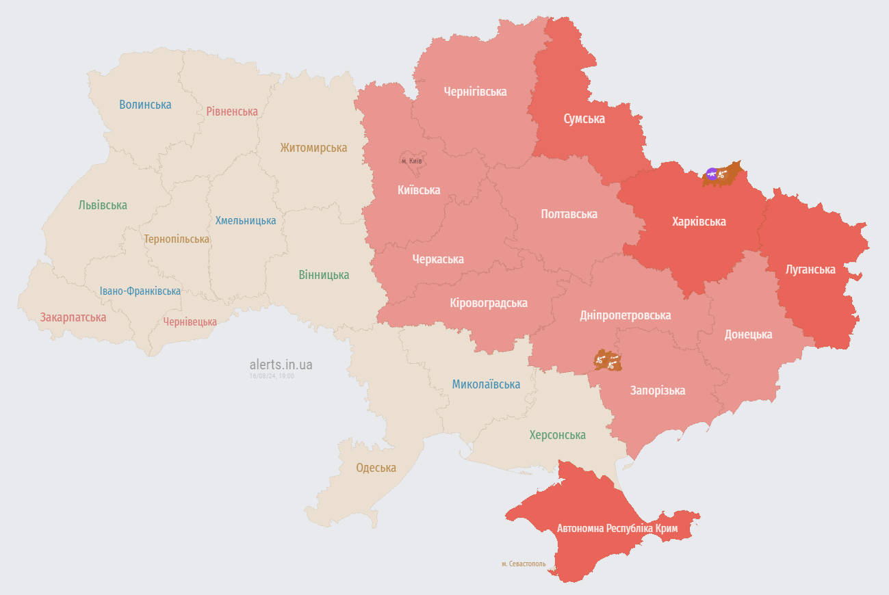 У Києві та низці областей оголошено тривогу через загрозу балістики