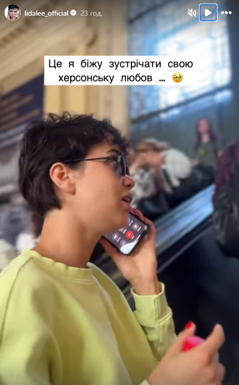 "Я стала мамою": відома співачка поділилася радісною новиною (фото, відео)