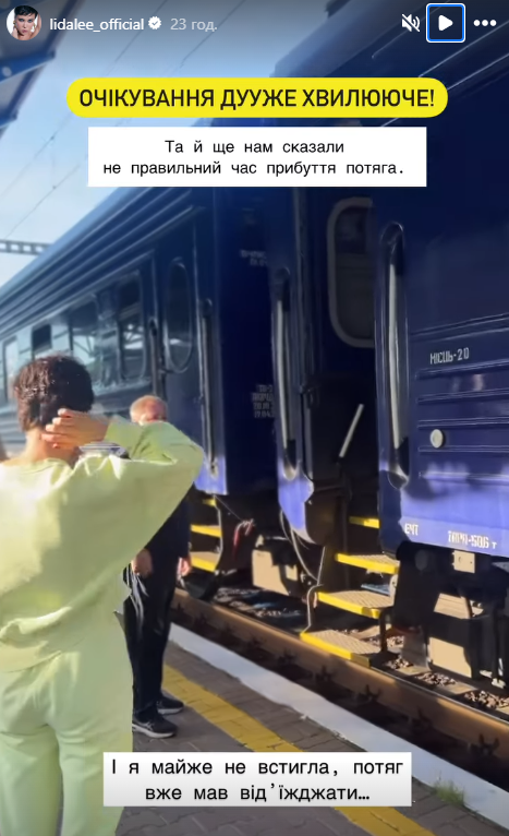 "Я стала мамою": відома співачка поділилася радісною новиною (фото, відео)