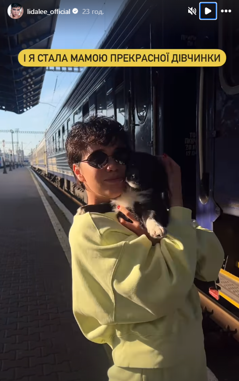 "Я стала мамою": відома співачка поділилася радісною новиною (фото, відео)