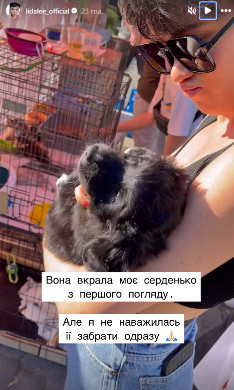 "Я стала мамою": відома співачка поділилася радісною новиною (фото, відео)