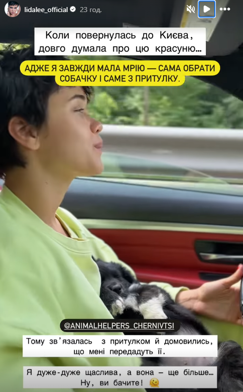 "Я стала мамою": відома співачка поділилася радісною новиною (фото, відео)