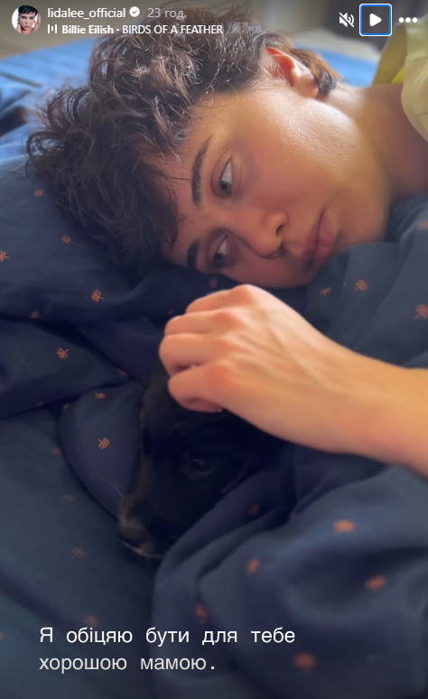 "Я стала мамою": відома співачка поділилася радісною новиною (фото, відео)