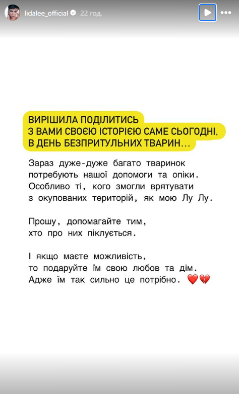 "Я стала мамою": відома співачка поділилася радісною новиною (фото, відео)