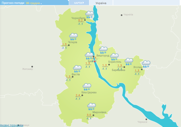 Мокрый снег и дождь почти везде, а на юге +11: прогноз погоды на завтра