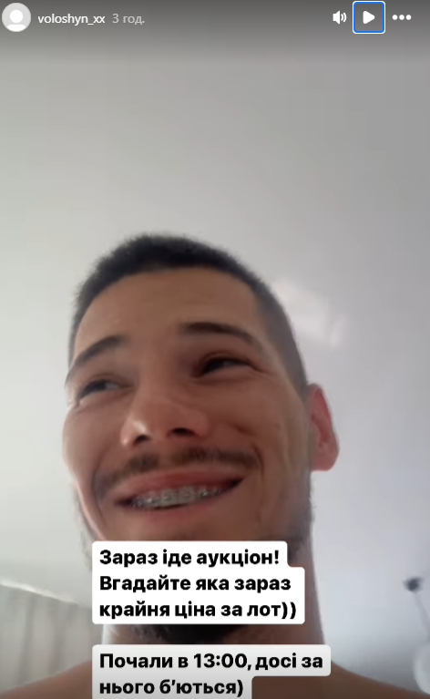 Волошин після втечі з України видав "роздуми" про "життя в клітці"