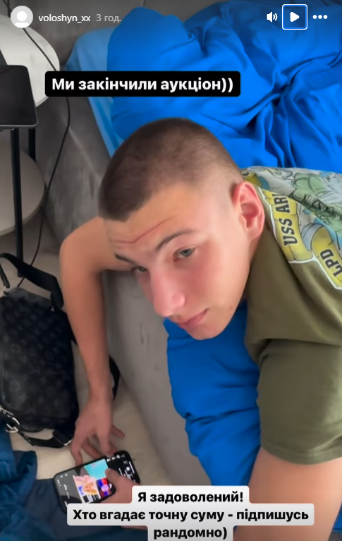 Волошин після втечі з України видав "роздуми" про "життя в клітці"