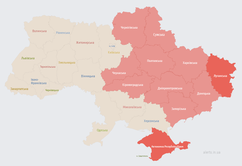 У ряді областей України оголошено повітряну тривогу