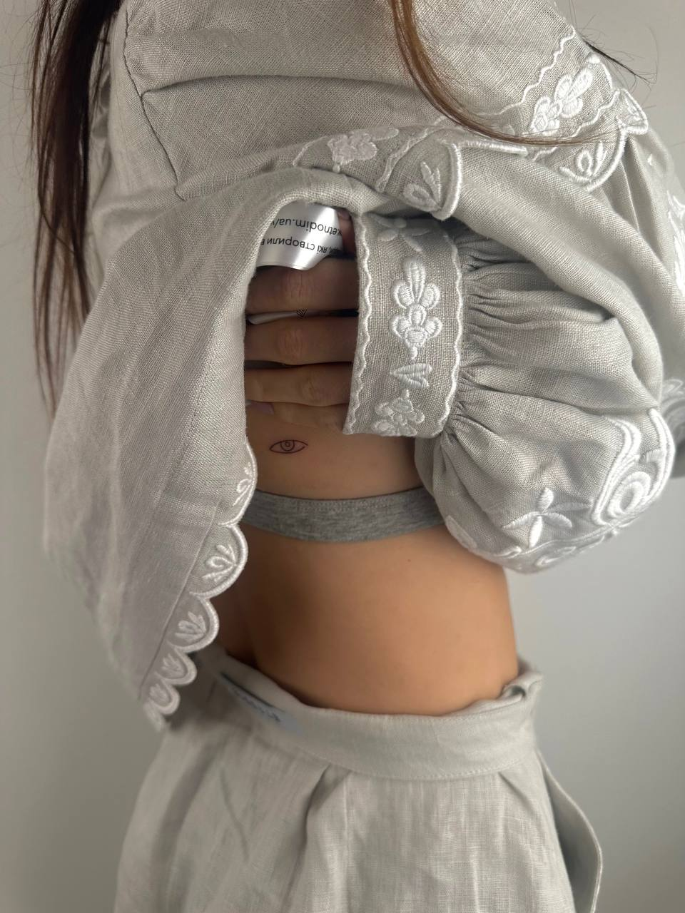 Дорофєєва та Кацурін зробили парні тату: "З особливим сенсом" (фото)