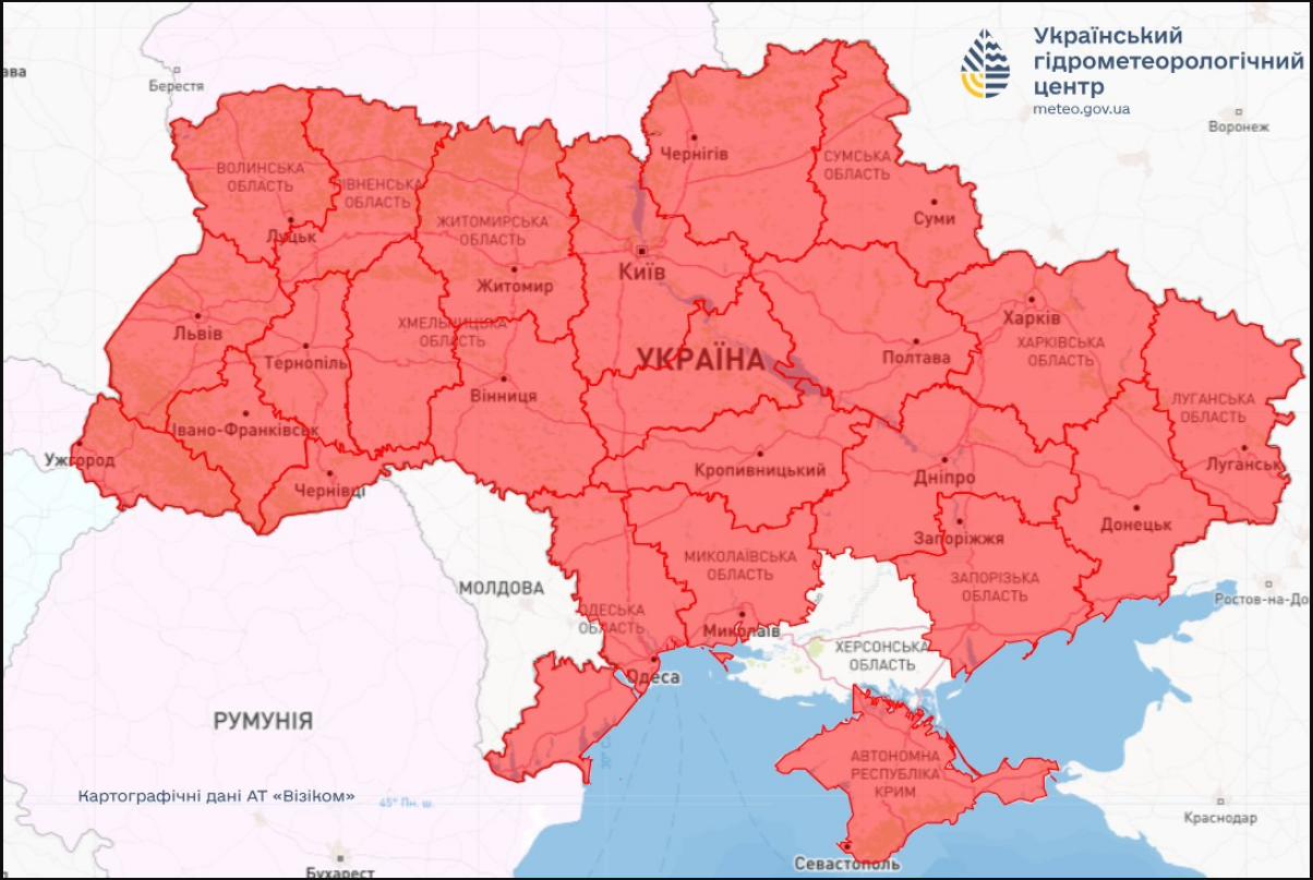 Температурні максимуми у 14 містах і рекорд у столиці: де в Україні найспекотніше
