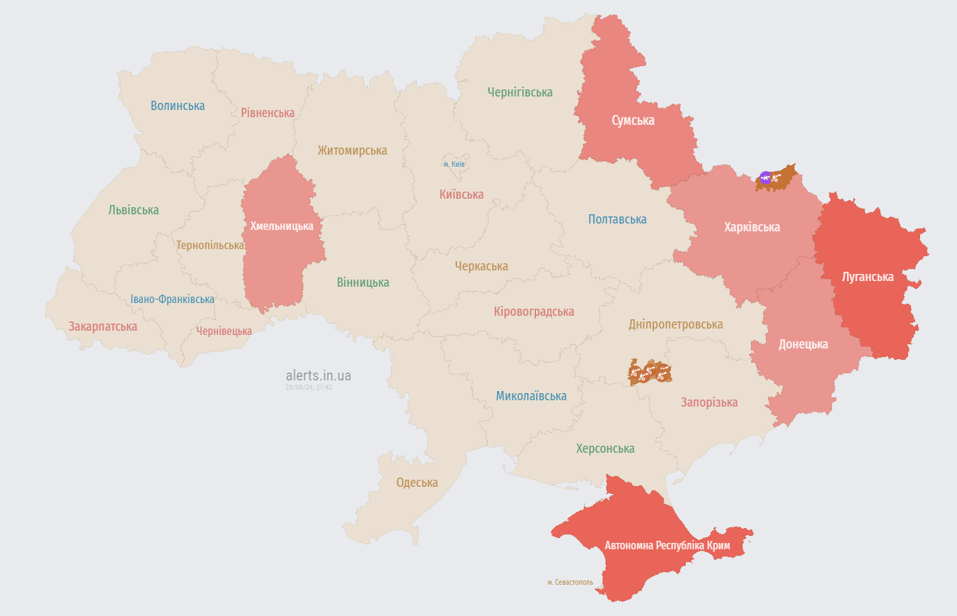 У Києві та низці областей оголошено тривогу через загрозу балістики