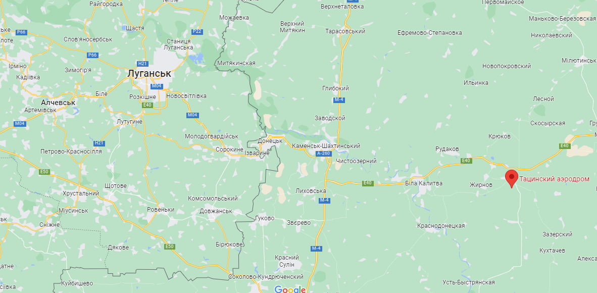 Спрацювала ППО. Над аеродром у Ростовській області збили невідомий предмет