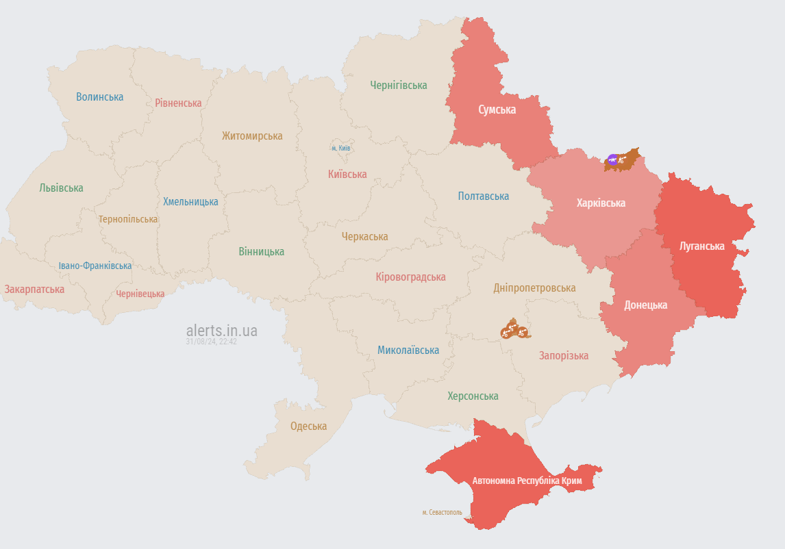 В Харькове раздался взрыв, город под обстрелом