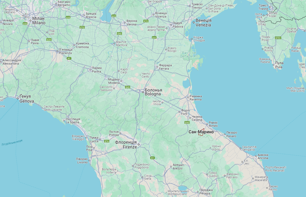 У популярній серед туристів країні Європи введено надзвичайний стан: подробиці