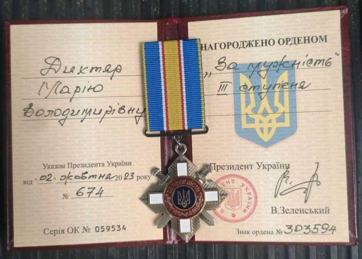 "Врятувала сотні життів". На війні загинула одна з перших жінок-добровольців Марія Дихтяр
