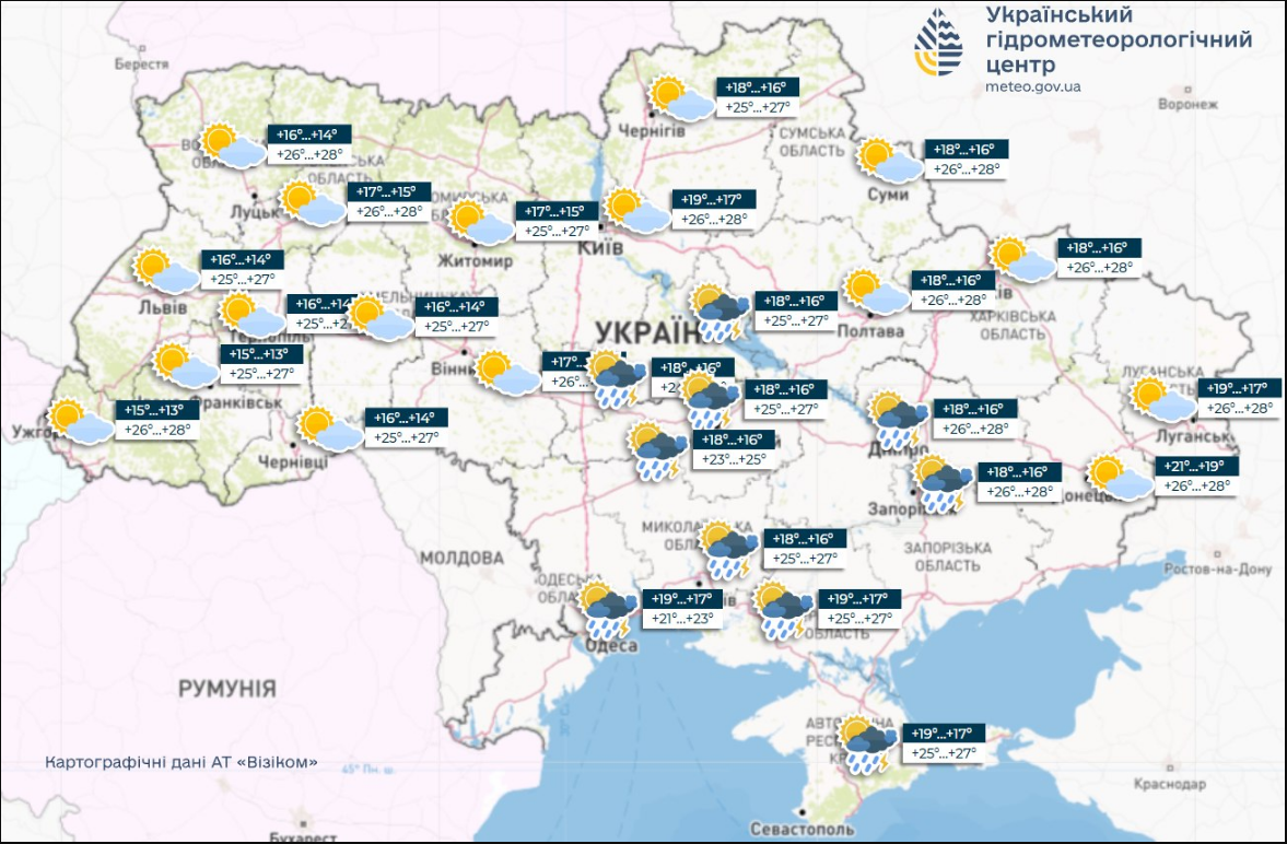 Осінь принесла українцям температурні рекорди у 9 містах: де й коли було найспекотніше