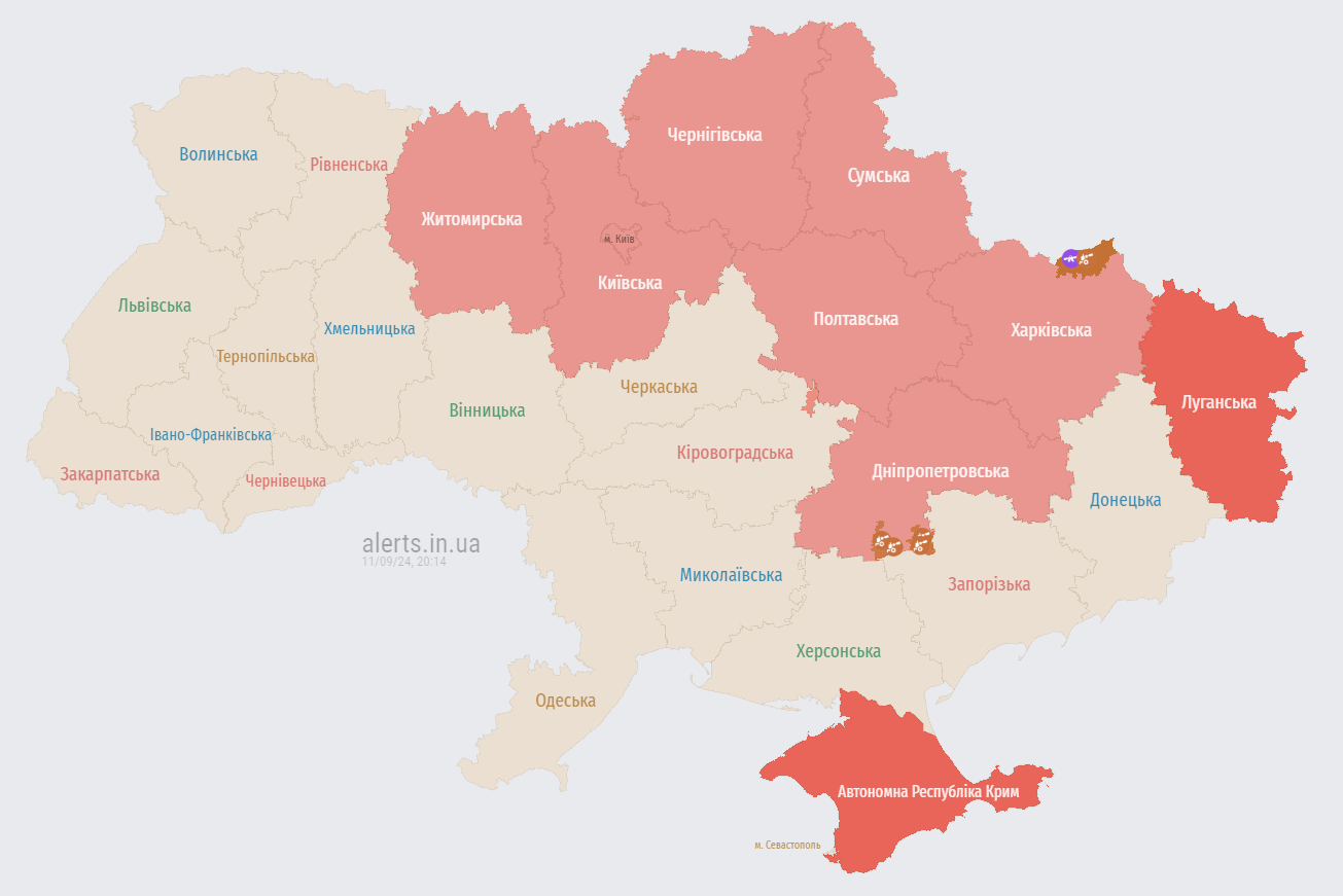 У Києві та областях вдруге за вечір оголошено тривогу через балістику