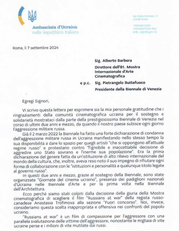 Міжнародний кінофестиваль у Торонто не скасує показ "Росіян на війні": деталі скандалу