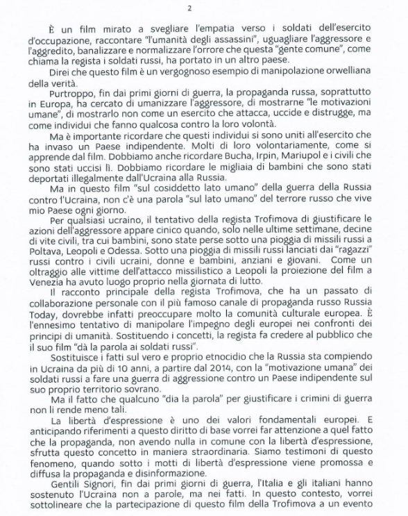 Міжнародний кінофестиваль у Торонто не скасує показ "Росіян на війні": деталі скандалу