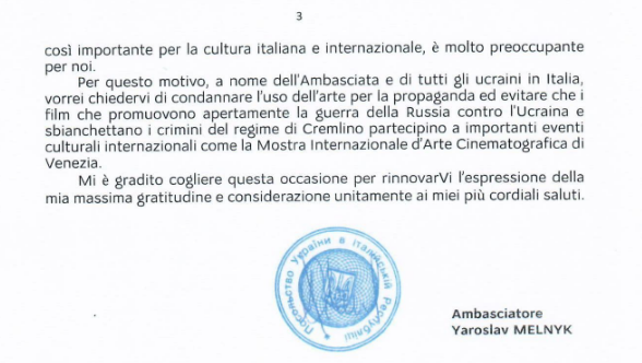Міжнародний кінофестиваль у Торонто не скасує показ "Росіян на війні": деталі скандалу