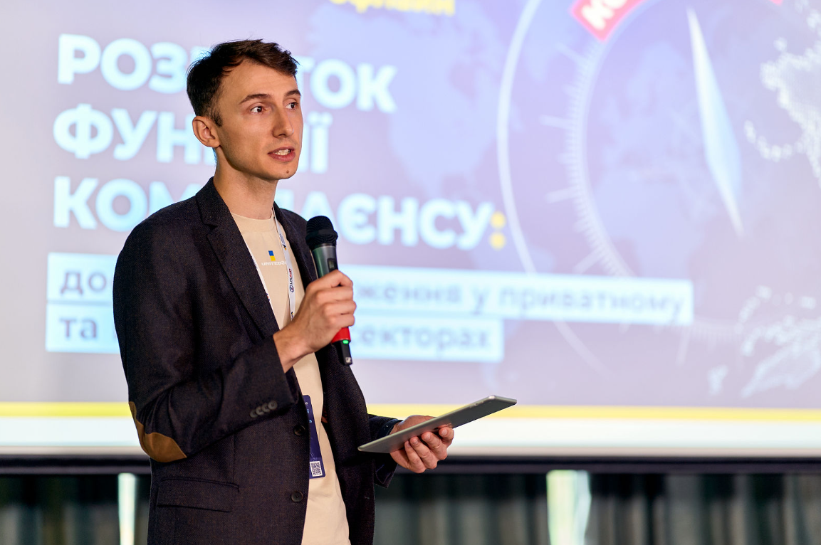 МЗУ провели конференцию по развитию и внедрению комплаенса