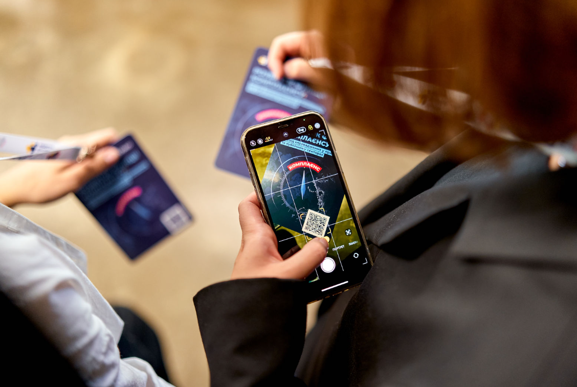 МЗУ провели конференцію з розвитку та впровадження комплаєнсу