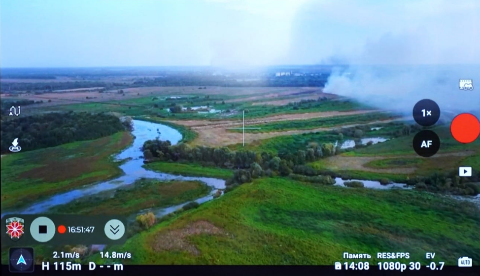Зафіксовані нові плями. У Сумській ОВА кажуть, що ситуація на Сеймі знову погіршилася