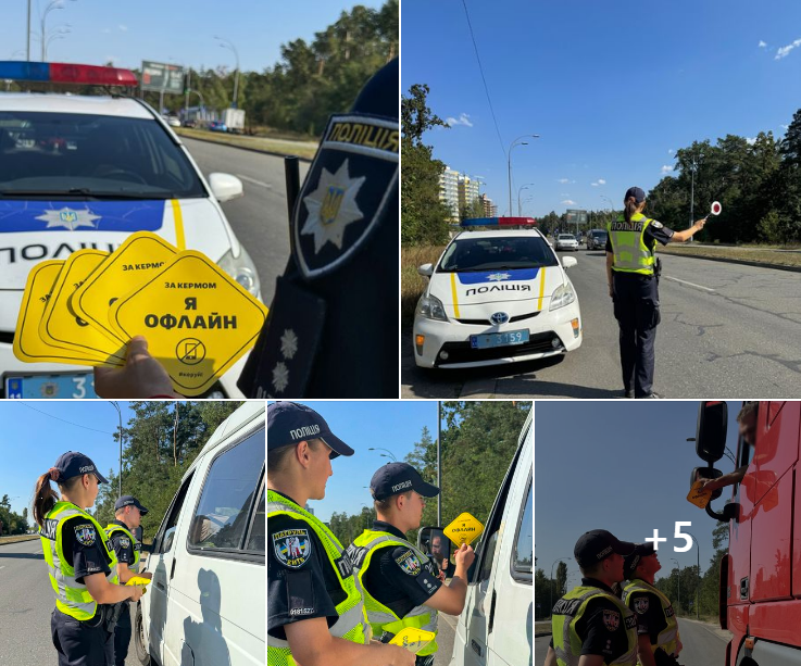 Українським водіям світить штраф за "популярне" порушення: про які суми йдеться