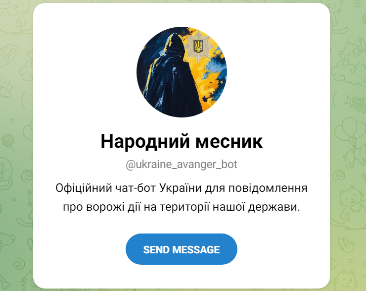 "Народний месник". Як працює Telegram-бот, запущений Нацполіцією