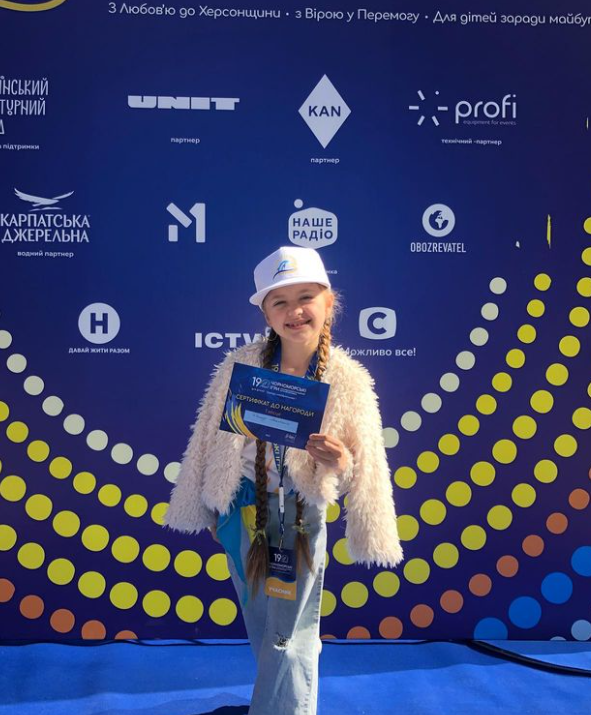 Как сейчас выглядит Анастасия Димид, выступавшая на Детском Евровидении 2023 года с песней "Квітка"