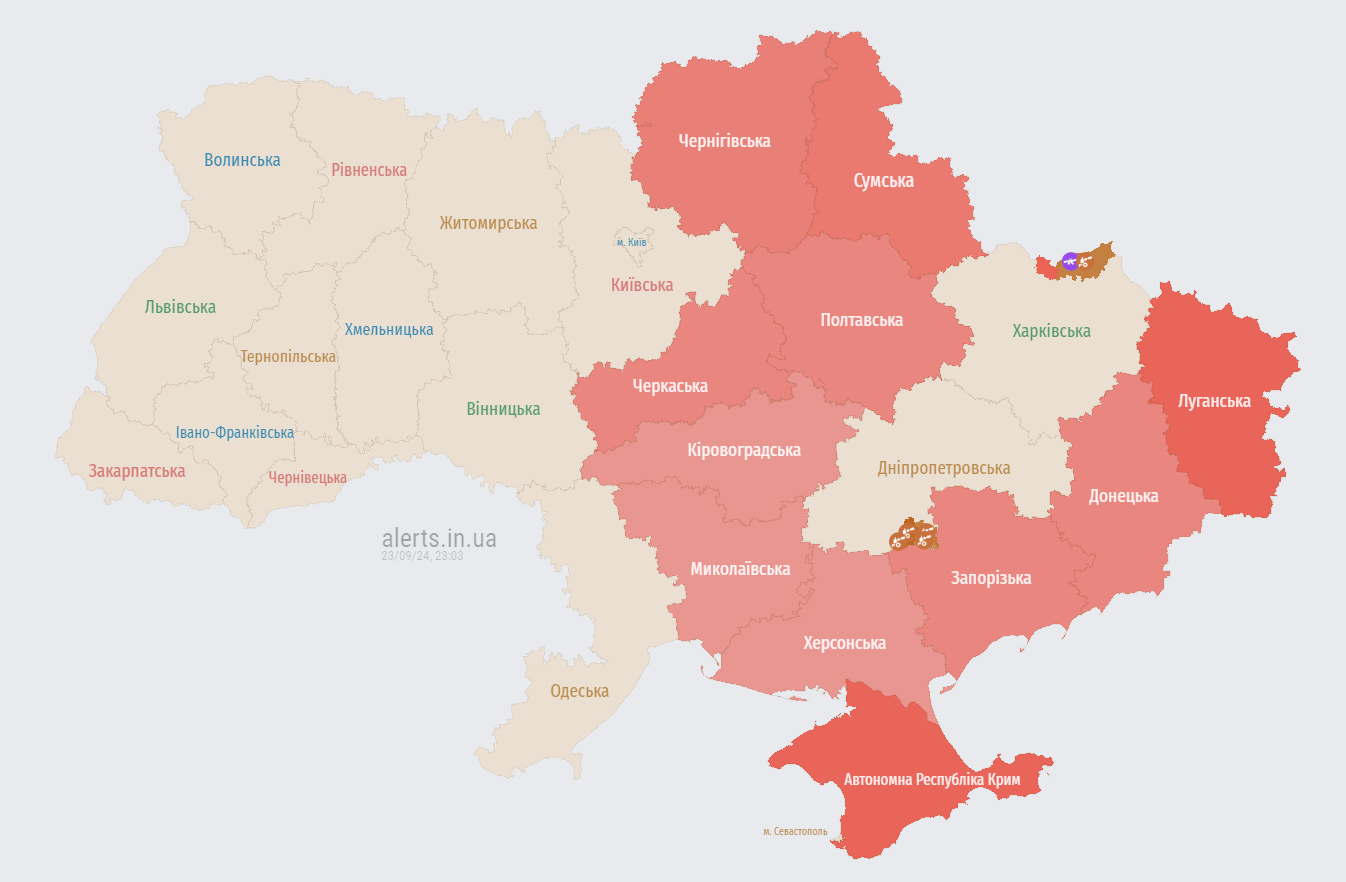 У Києві та низці областей оголошено тривогу через ракетну небезпеку
