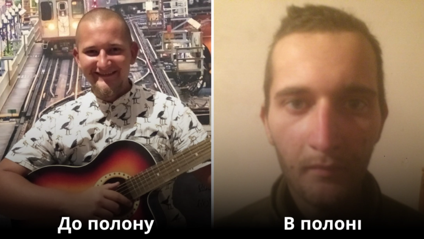 "Тільки так міг вижити". Історія морпіха, який у полоні втратив здатність розмовляти