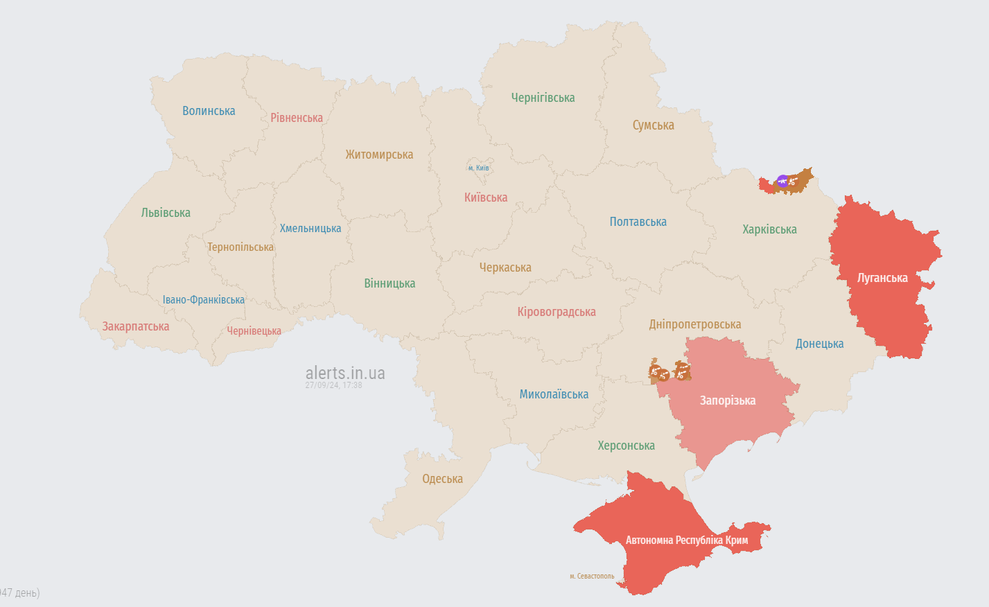 В Украине объявлена масштабная тревога из-за российских МиГ-31К: зафиксированы пуски "Кинжалов"