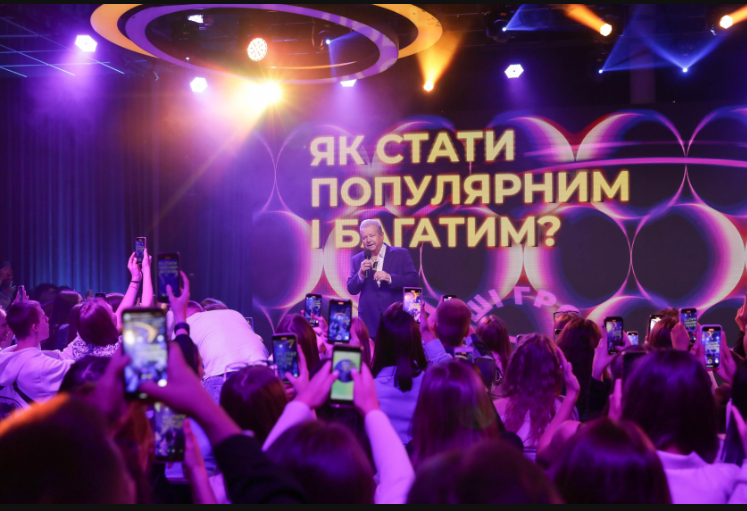 Невідомий Поплавський. У фільмі "Персона"