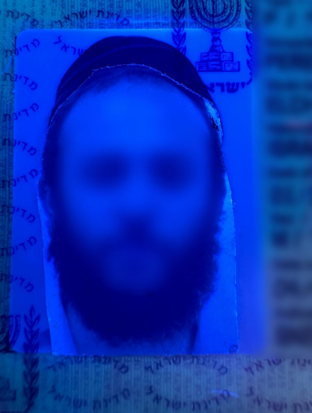 Їхав в Умань на Рош га-Шана. На кордоні затримали "туриста" з липовими паспортами