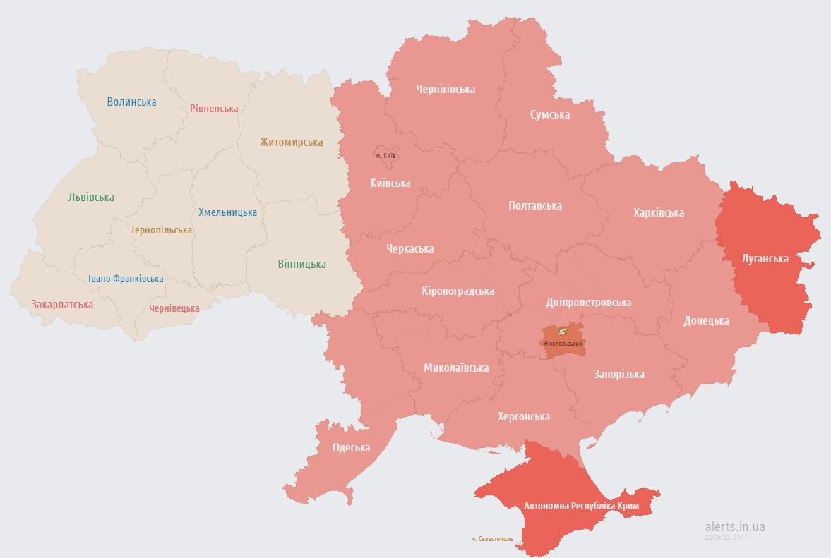 В Україні оголосили повітряну тривогу, попереджають про запуски балістичних ракет і БПЛА