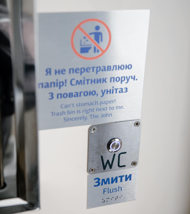 Type-C і кондиціонер у плацкарті. УЗ показала оновлені вагони, в яких вже можна їздити