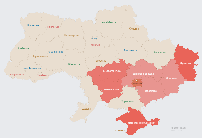 В ряде областей Украины объявлена воздушная тревога. Предупреждают об угрозе беспилотников