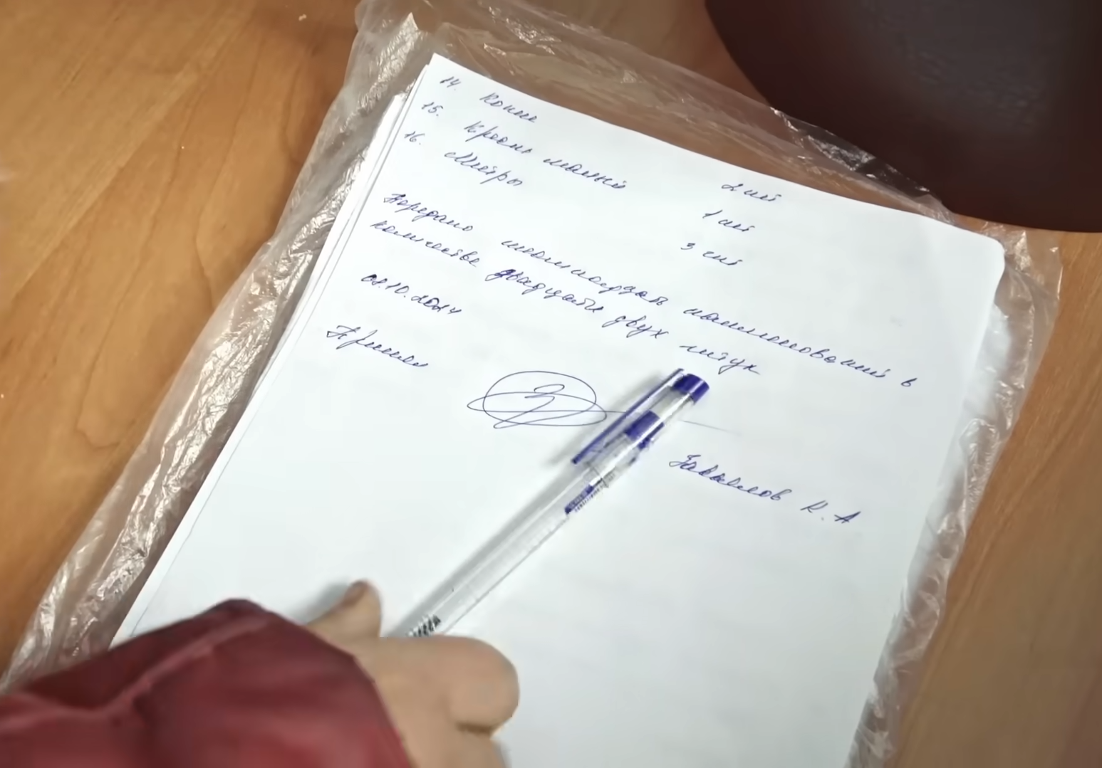 Всі священники втекли. ЗСУ розповіли, як рятували православні святині в Курській області