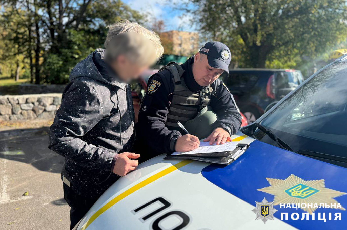 Церковний скандал у Черкасах: у поліції розповіли подробиці (фото)