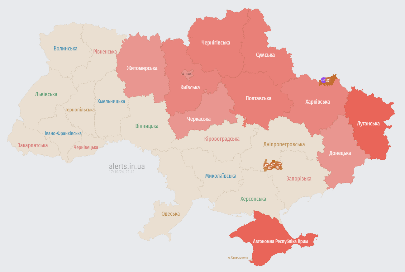 У Києві та низці областей оголосили тривогу через загрозу "Шахедів"