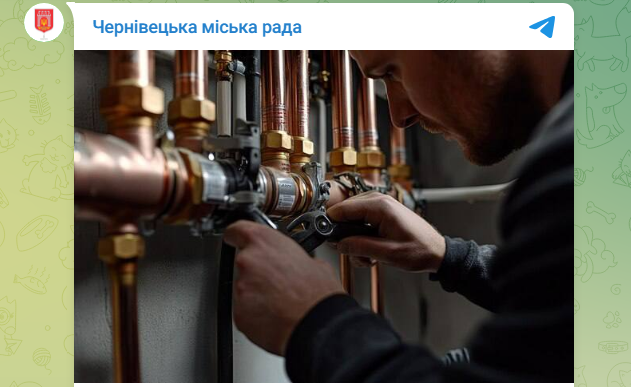 У Чернівцях стартує опалювальний сезон: що робити, якщо батареї холодні