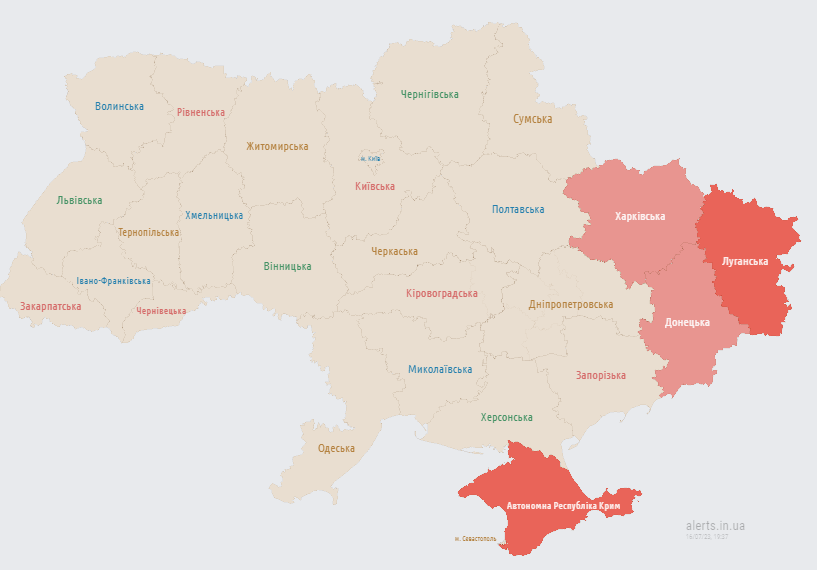 Вибухи в Харкові. Відомо про постраждалих, людей просять лишатись в укриттях