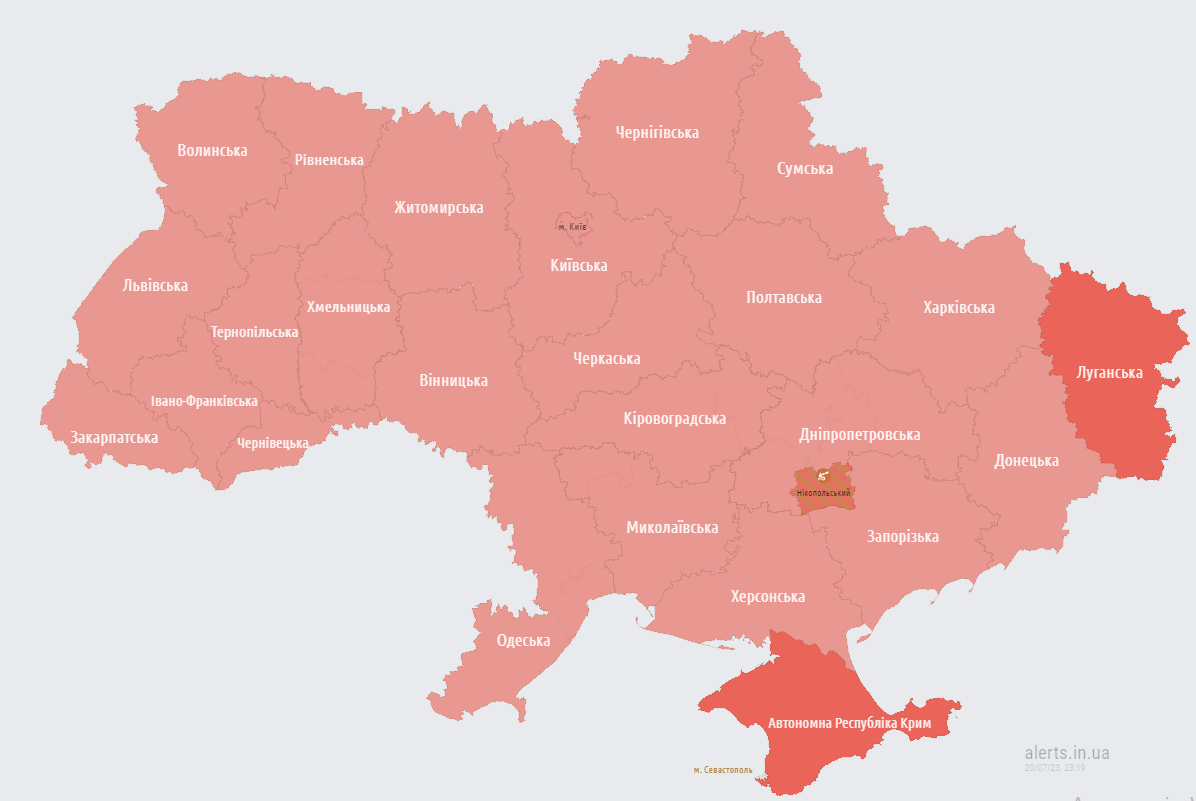 В Украине объявили масштабную воздушную тревогу