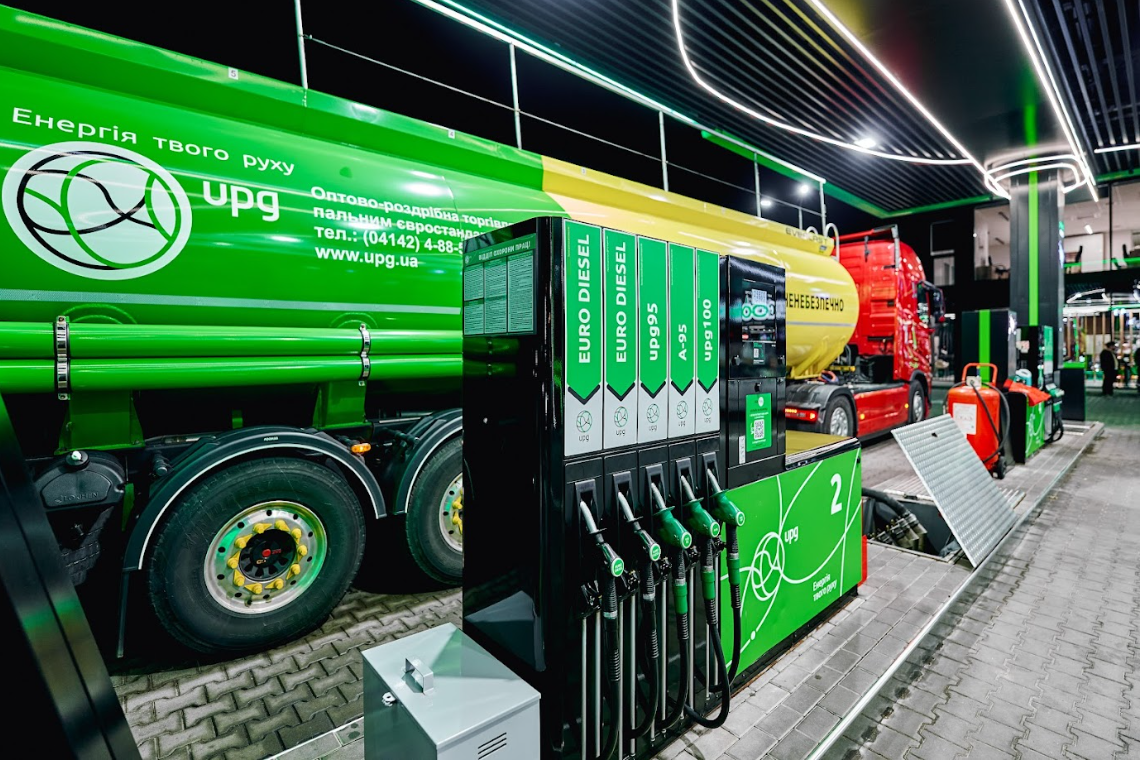 Шлях UPG: як мережа АЗК постачає високоякісне пальне в Україну